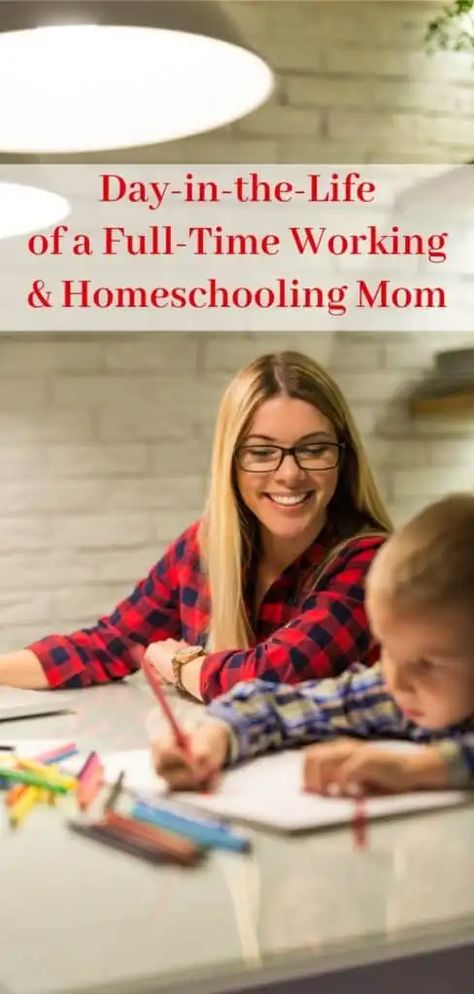 Is it possible to work full time and homeschool your children? I did it for 3.5 years and can say Yes! It's possible. It's not always easy, but it's worth it. Here is what a day in my life looked like when I was a full-time working (outside of the home) homeschooling mom. #homeschool #workfulltimeandhomeschool #workingmomhomeschool #homeschooling #howtohomeschoolandworkfulltime #dayinthelifeofahomeschoolingmom #dayinthelifeofaworkingmom #momadvice #parenting | oursmallhours.com Single Working Mom, Homeschooling Tips, Preschool Schedule, Mom Schedule, Working Parent, Kids Schedule, How To Start Homeschooling, Homeschool Schedule, Homeschool Kindergarten