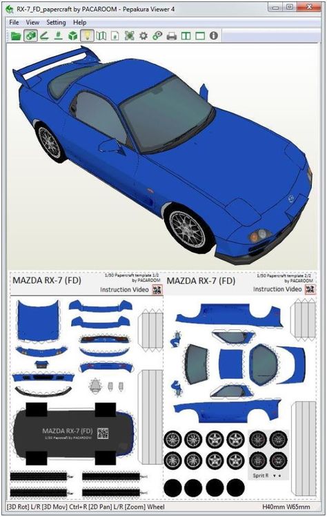 Paper Model Car Templates, Mazda Rx7 Drawing, Paper Craft Car, Nsx Gt, Realistic Paper Flowers, Paper Cars, New Model Car, Nissan Skyline 2000, Paper Petals