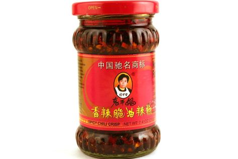 The Best Chile Crisp Condiments You Can Buy Online 2019 | Epicurious Chili Oil Sauce, Spicy Chili Crisp, Chinese Chili Oil, Eggplant With Garlic Sauce, Chinese Chili, Chinese Eggplant, Chili Crisp, Chilli Oil, Mapo Tofu