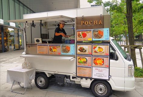 Mobile Food Cart Design Ideas, Foodtrucks Ideas Design, Small Food Truck, Mini Food Truck, Foodtrucks Ideas, Coffee Food Truck, Gerobak Dorong, Kombi Motorhome, Mobile Coffee Shop