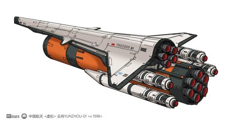 Stargate Ships, Spacecraft Design, Aerospace Design, Space Ships Concept, Space Engineers, Space Ship Concept Art, Starship Concept, Space Battleship, Starship Design