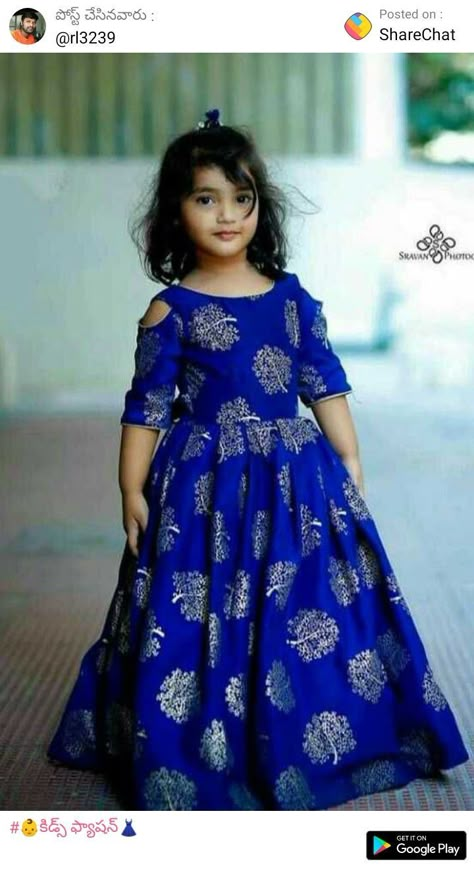 Kids Frocks Design Party Wear, Frock Models For Kids, Baby Long Frock, Long Frocks For Kids, Cotton Frocks For Kids, Frocks For Kids, Kids Party Wear Dresses, Long Frock Designs, Frocks Design