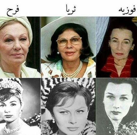 The Three Wifes of Sjah Mohammed Reza Pahlavi of Persia Shah Iran, Queen Of Iran, Queen Soraya, Mohammad Rezā Shāh, Iran History, Reza Shah, Farah Pahlavi, Mohammad Reza Pahlavi, King Of Persia