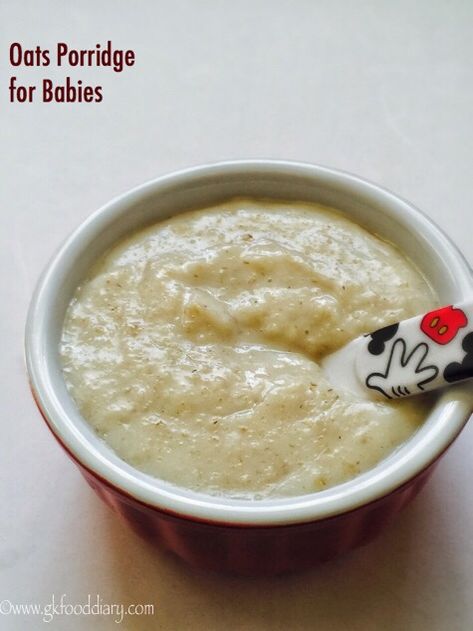 Oats Porridge Recipe, Easy Porridge Recipes, Baby Porridge Recipe, Banana Porridge Recipes, Baby Food Recipes Stage 1, Indian Baby Food Recipes, Oats Porridge, Recipes For Babies, Food Powder