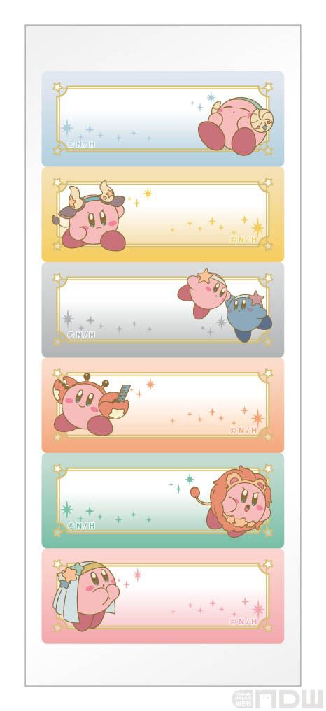 Bookmarks Printable, Kirby, Photo Cards, Coloring Pages, Mario, Quick Saves, Colouring Pages