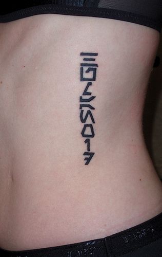 Star Wars Writing Tattoo, Nothing Matters Tattoo, Star Wars Sith Code Tattoo, Aurebesh Tattoo, Star Wars Tattoo Small Quote, Star Wars Aurebesh Tattoo, Aurebesh Quote, Sith Tattoo, Lotr Tattoo