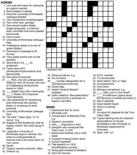 Easy Printable Crossword Puzzles And Answers – easy printable crossword puzzles and answers, easy printable crossword puzzles for seniors with answers, Who ... Read more Word Puzzles Printable, Kids Crossword Puzzles, Crossword Puzzle Maker, Bible Crossword Puzzles, Christmas Crossword Puzzles, Free Printable Crossword Puzzles, Christmas Crossword, Printable Crossword Puzzles, Puzzle Maker