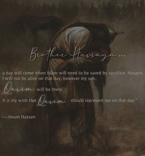 Al Abbas Ibn Ali, Ali Akbar Ibn Hussain Karbala, Ali Akbar Ibn Hussain, Qasim Ibn Hassan, Hussain Quotes, Hussain Wallpaper, Maula Abbas, Ya Hussain Wallpaper, Ali Akbar