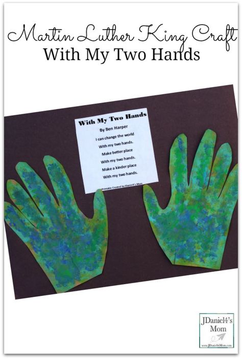 Martin Luther King Craft - With My Two Hands - This is what the completed craft looks like with the poem. Color Of Us Activities, Mlk Kids Craft, Mlk Lessons 2nd Grade, Mlk Day Activities For Toddlers, Mlk Activities For Toddlers, Mlk Jr Art Projects For Kids, Mlk Toddler Activities, Mlk Day Crafts For Kids, Mlk Day Preschool