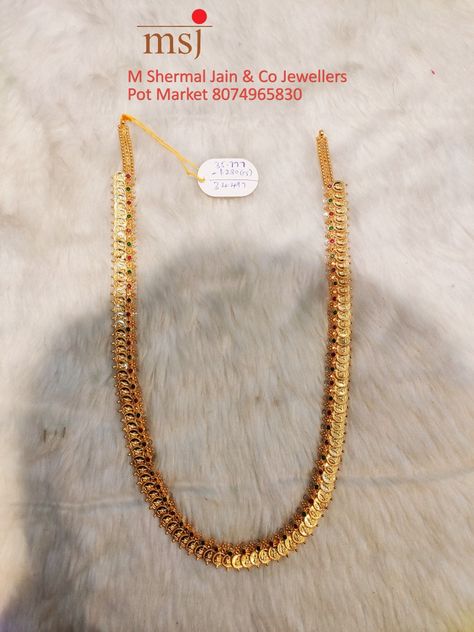 Kasulaperu Jewellery With Grams, Gold Necklace Designs Long, 30grams Gold Necklace Designs, Chandraharam Designs, Kasulaperu Jewellery, Kasu Malai, Mini Haram, Man Gold Bracelet Design, Ruby Necklace Designs