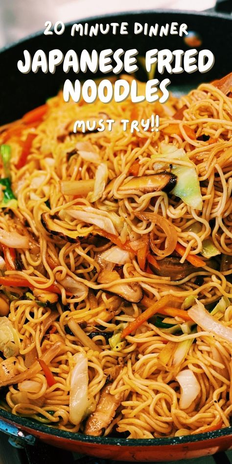 Black Stone Yakisoba, Authentic Yakisoba Recipe, Yakisoba Recipe Vegetarian, Yakisoba Recipe Sauce, Yakisoba Recipe Authentic, Japanese Fried Noodles Recipe, Japanese Rice Noodle Recipes, Chicken Yakisoba Recipe, Homemade Yakisoba