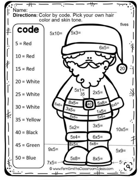 Christmas Multiplication Worksheets, Christmas Subtraction, Christmas Maths, Christmas Multiplication, Number Facts, Homeschool Christmas, Multiplication Facts Worksheets, Ks1 Maths, Christmas Color By Number