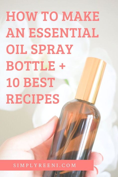 Body Spray Recipe, Essential Oil Spray Recipes, Room Spray Recipe, Essential Oil Perfumes Recipes, Diy Essential Oil Recipes, Vetiver Essential Oil, Perfume Recipes, Making Essential Oils, Essential Oil Spray