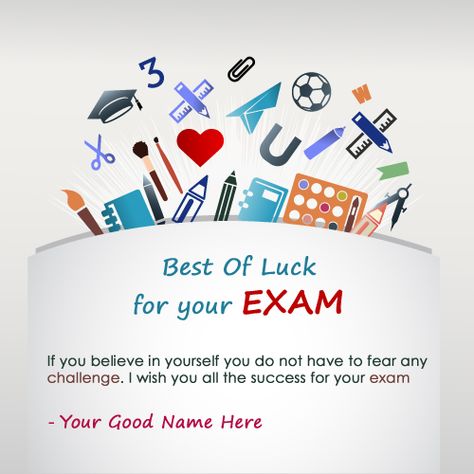 Exam Wishes Quotes, Best Of Luck For Exams, Wishes For Exam, Exam Good Luck Quotes, Exam Wishes Good Luck, Best Wishes For Exam, Exam Prayer, Exam Wishes, Good Luck For Exams