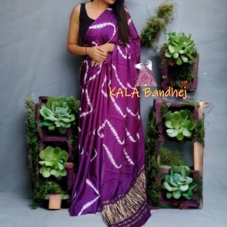 Shibori Sarees, Shibori Designs, Bandhani Saree, Heritage Fashion, Saree Dress, Silk Dupatta, Big Sale, Ethnic Fashion, Sarees Online