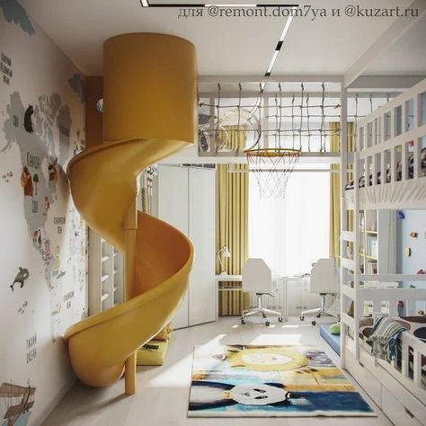 Cool Kids Rooms, Cool Kids Bedrooms, Hiasan Bilik Tidur, Shoelace Patterns, Kids Bedroom Inspiration, Kids Bedroom Designs, Playroom Design, Kids Room Inspiration, Kids Interior Room