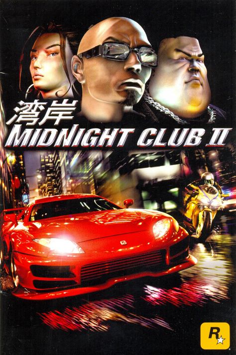 Midnight Club II Midnight Club, Pc Games Download, Ps2 Games, Game Download Free, Techno Music, Rockstar Games, Street Racing, Playstation 2, Sandbox