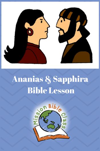 Ananias and Sapphira – Mission Bible Class Ananias And Sapphira Lesson, Ananias And Saphira Crafts, Ananias And Saphira, Preschool Devotions, Ananias And Sapphira, Action Bible, Womens Bible, Acts 5, Kids Church Lessons