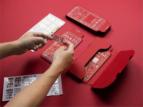 Red Envelope Design, Chinese Red Envelope, Chocolate Pack, Lucky Money, Red Gift Box, Money Design, Red Pocket, Red Packet, Money Envelopes