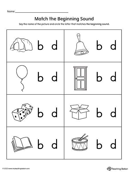 Letter B Activities For Kindergarten, Lower Letter Worksheet, B Or D Worksheet, B Vs D Worksheet, B And D Worksheets Free, B And D Confusion Worksheets, Letter B And D Worksheets, Sound Matching Activities, S Worksheets For Preschool