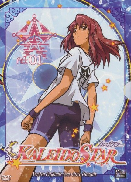 Sora Naegino | Kaleido Star Kaleido Star, Wallpapers Android, Star Wallpaper, Old Anime, Cardcaptor Sakura, A Character, Anime Life, Athletic Fashion, Iphone Wallpapers