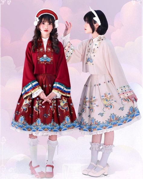 Vietnam Outfits, Vietnamese Traditional Clothing, Vietnam Costume, Ancient Vietnam, Ninja Outfit, Vietnamese Clothing, Lolita Outfits, Vietnamese Dress, Asian Outfits