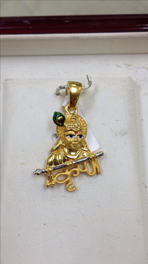 Krishna with flute in 22kt gold Krishna Locket, Krishna Ring, Krishna Locket Gold, Krishna Pendent Design Gold, 12 Jyotirling, Krishna Locket Gold For Women, Krishna Dollar Gold, Krishna Jewellery, Krishna Pendant Gold For Women