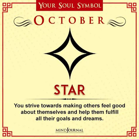 What Is Your Soul Symbol? Your Birth Month Has The Answer Soul Symbol Birth Month, Soul Symbol Signs, What Is Your Soul Symbol, Soul Symbol, Birth Month Symbols, Birth Symbols, What Is A Soul, Month October, Hidden Words