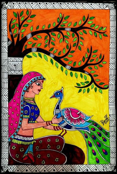 Easy Madhubani Painting, Madhubani Drawing, Madhubani Paintings Peacock, Mithila Painting, Madhubani Paintings, Buddha Art Painting, Indian Art Gallery, Mandala Art Therapy, Madhubani Art