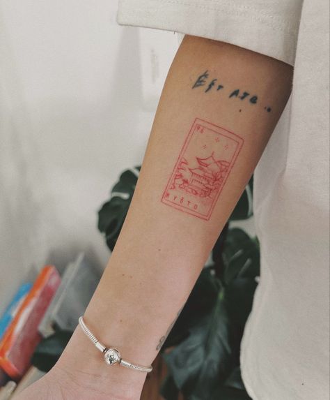 Tokyo Stamp Tattoo, Minimal Asian Tattoo, Korean Warrior Tattoo, Japanese Fineline Tattoo, Small Japan Tattoo, Fine Line Asian Tattoo, Vietnam Stamp Tattoo, Dainty Japanese Tattoo, Japan Stamp Tattoo