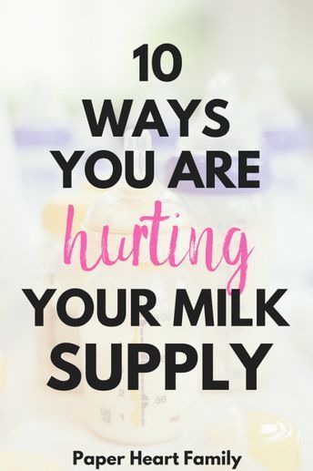 Wondering about low milk supply causes? Find out what might be causing your low milk production and what you can do to change it. This is your complete guide to breastfeeding with low supply, and how to cause a milk supply increase. Increase Breastmilk Supply, Increase Breastmilk, Low Milk Supply, Lactation Recipes, Increase Milk Supply, Breastmilk Supply, Pumping Moms, Milk Production, Power Foods