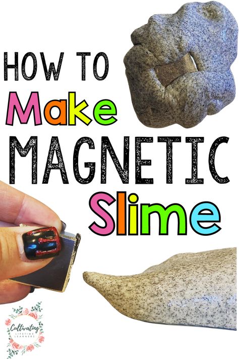 magnetic slime Magnetic Slime, Mystery Games, Becoming A Teacher, Art And Science, Student Engagement, Financial Advice, Printable Gift, Affiliate Links, Slime