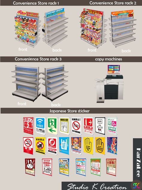 Studio K-Creation — Japanese Convenience Store Set (S4CC) Totally 11... Japanese Convenience Store, Lotes The Sims 4, The Sims 4 Lots, Sims 4 Piercings, Sims 4 Clutter, The Sims 4 Packs, Sims 4 Game Mods, Sims 4 Body Mods, Sims 4 Expansions