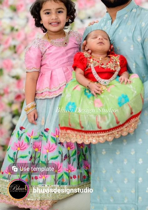 Kota Lehenga Designs, Kids Frocks Design Traditional Indian, Chokers For Kids, Traditional Baby Dresses, Lehanga For Kids, Baby Lehenga, Cradle Ceremony