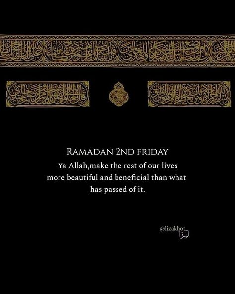 Ramadan Day 11, Ramadan Day, Best Love Lyrics, Islamic Quotes, Our Life, Ramadan, Bts, Quotes, On Instagram