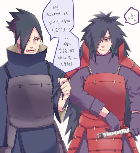 Tajima Uchiha and Madara Uchiha Tajima Uchiha, Madara Vs Hashirama, Tobi Obito, Uchiha Madara, Uchiha Clan, Naruto Shippuden Characters, Naruto Shippuden Sasuke, Magic Kaito, Naruto Funny