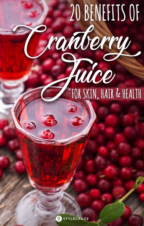 Benefits Of Cranberry Juice, Cranberry Juice Benefits, Drinks With Cranberry Juice, Pure Cranberry Juice, Cranberry Benefits, Green Drink Recipes, Juice For Skin, Canned Cranberries, Juice Benefits