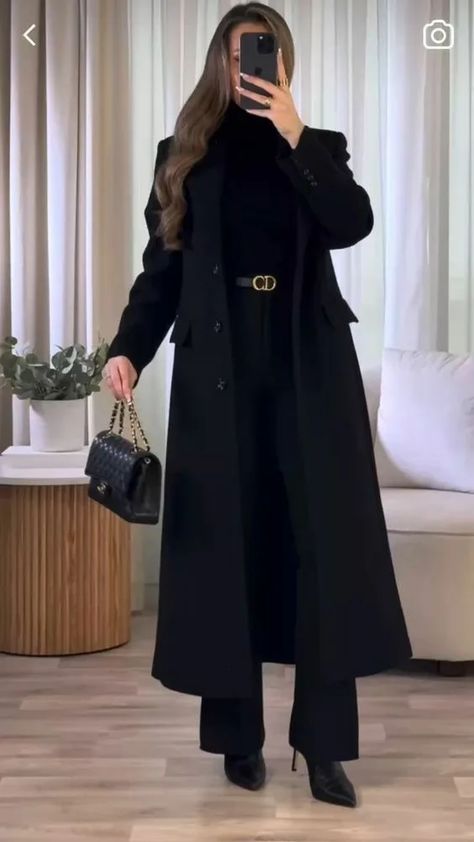 35+ Super Stylish Fall Outfits for Women 2024 - HubPages Lawyer Outfits Women, Female Lawyer Fashion, Female Lawyer, Lawyer Outfits, Lawyer Fashion, Lawyer Outfit, Classy Winter Outfits, Stylish Fall Outfits, Winter Fashion Outfits Casual