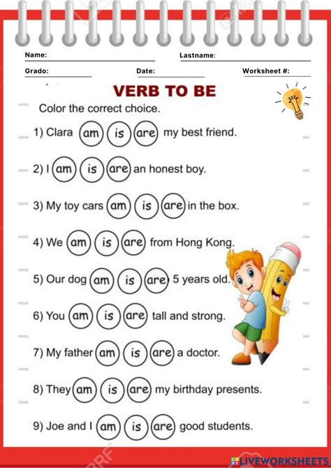 Verb To Be Worksheets, Be Verbs, Verbs For Kids, Verbo To Be, Verb To Be, Reading Comprehension For Kids, Simple Present, English Teaching Resources, English For Beginners