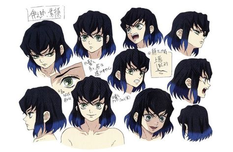 Kny Character Sheet, Good Animated Movies, Character Sheets, Character Model Sheet, Model Sheet, Demon Art, Character Sheet, Character Modeling, Character Design References