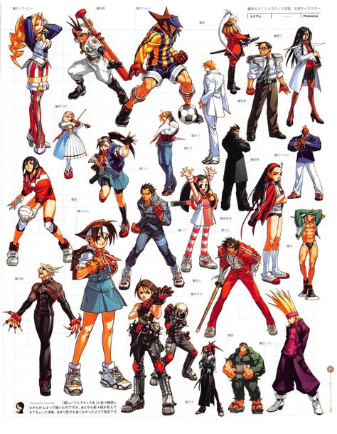 Rival Schools, Capcom Characters, Street Fighter Characters, Capcom Art, Street Fighter Art, Character Design Sketches, Concept Art Character, Game Character Design, Character Sheet