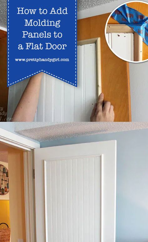 How to Add Molding Panels to a Flat Door | Pretty Handy Girl Hollow Door Makeover, Interior Doors Diy, Hollow Core Door Makeover, Interior Door Makeover, Door Molding Kit, 6 Panel Interior Doors, Flat Doors, Farmhouse Interior Doors, Diy Beadboard