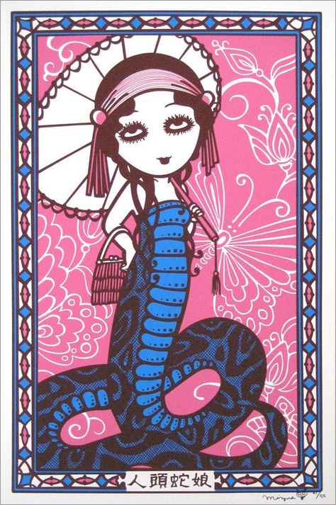 Snake Woman by Mizna Wada - Gallery Nucleus Mizna Wada, Snake Woman, German Expressionism, Music Events, Chic Art, Gathering Place, Weird Creatures, Seven Days, Medieval Art