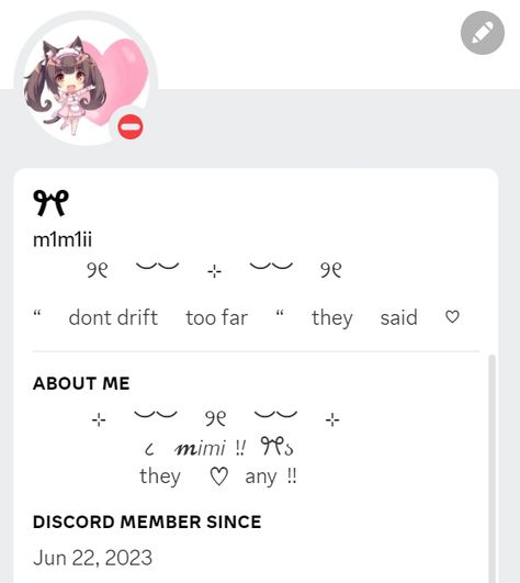 Good Bios For Discord, Kawaii Discord Bio, Discord Profile Description Ideas, Kawaii Discord Bio Ideas, Bio Ideas For Pinterest, Bio Layouts Discord, Discord Profile Ideas Bio, Cool Discord Bios, Coquette Discord Profile