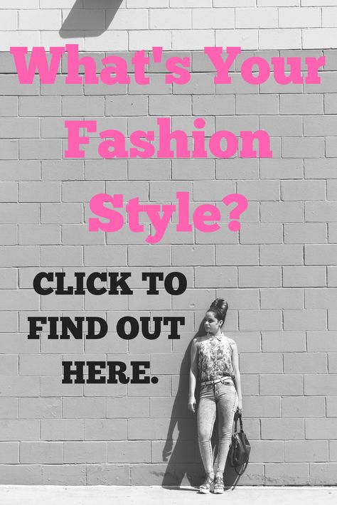 Take this quick and easy quiz to find your fashion style. Help Me Choose My Outfit, How To Know Your Style Fashion Quiz, Helping You Find Your Style Tiktok, Aesthetics List Fashion, Style Quiz Whats Your Fashion, How To Know My Style, How To Find Your Style Quiz, How To Find Your Aesthetic Style Quiz, How To Find Your Aesthetic Style