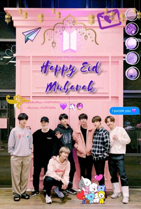 Bts army kpop happy eid mubarak poster edits edited Bts Eid Mubarak Pic, Bts Eid Mubarak, Eid Mubarak Edit, Eid Mubarak Dp, Eid Mubarak Poster, Eid Mubarak Pic, Ramadan Mubarak Wallpapers, Eid Mubarak Photo, Kpop Moments