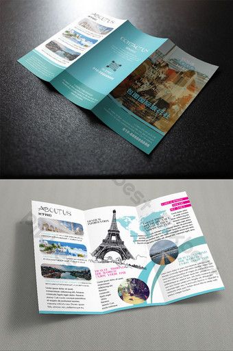 Travel Leaflet Design, Travel Brochure Design Creative, Tri Fold Brochure Design, Tour Group Travel, Travel Brochure Design, Tour Group, Trifold Brochure Design, Advertisement Design, Fold Brochure