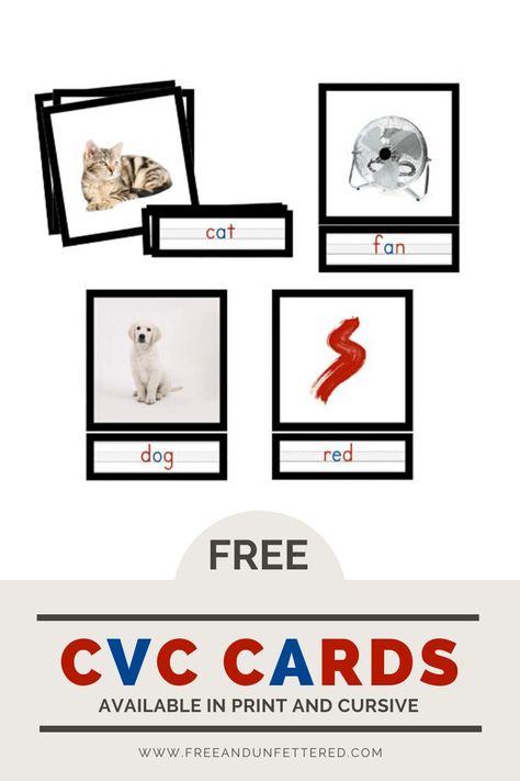 Download a free set of Montessori-inspired phonetic CVC cards for your emergent reader at www.freeandunfettered.com. They're available in both print and cursive and feature realistic images. #montessorihomeschooling #montessoriathome Cvc Words With Pictures, Montessori Printables Free, Montessori Printables, Montessori Elementary, Diy Montessori, Montessori Lessons, Montessori Homeschool, Montessori Toddler Activities, Montessori Preschool