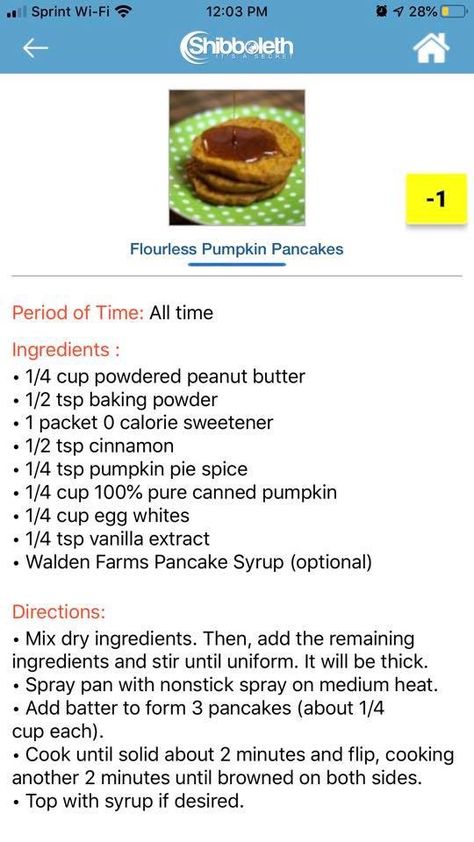 Shibboleth Recipes, Pumpkin Pancakes, Peanut Butter Powder, Pumpkin Pie Spice, Canned Pumpkin, Egg Whites, Pumpkin Pie, Baking Powder, Peanut Butter