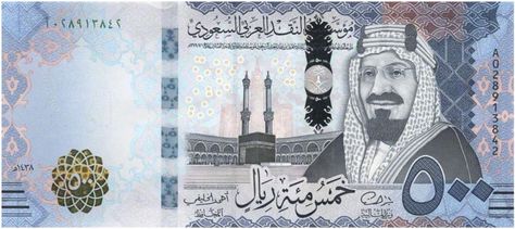 Kingdom of Saudi Arabia 🇸🇦. Saudi Arabia Money, Ibn Saud, Travel To Saudi Arabia, خريطة ذهنية, Banknote Collection, Currency Design, Hat Template, Currency Note, Money Notes